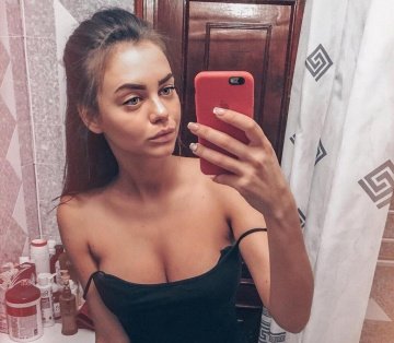 Злата: проститутки индивидуалки в Тюмени