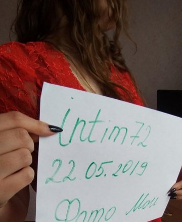 Настя: индивидуалка проститутка Тюмень