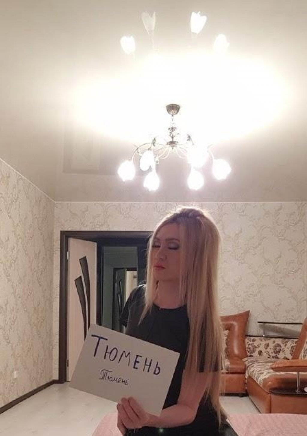 Транс мария: проститутки индивидуалки в Тюмени