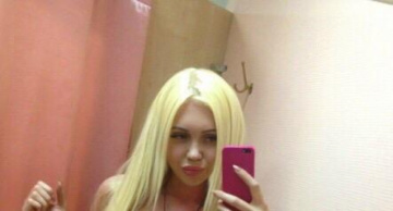 Женя: индивидуалка проститутка Тюмень
